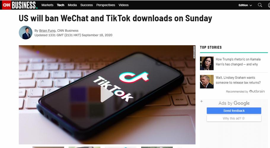 TikTok刷粉问题,TikTok刷粉问题：一个需要谨慎对待的话题!