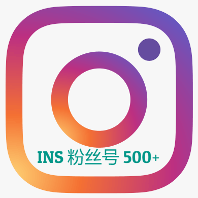 instagram刷华人粉丝|instagram买粉丝增加